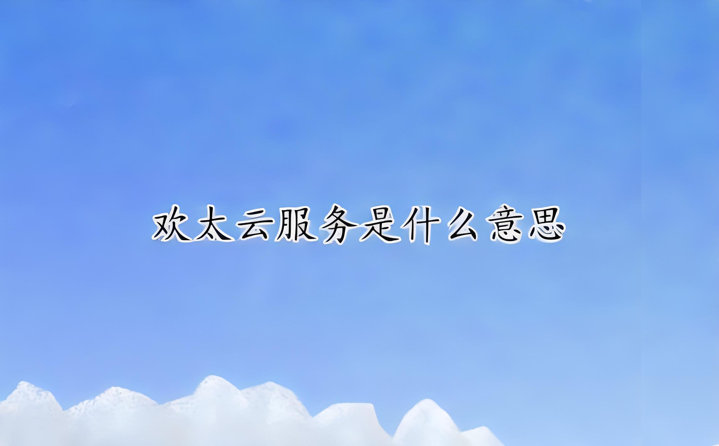 魔域脚本编写(为挽回用户损失，这家游戏公司赴5省7地，助力捣毁1000余台电脑)